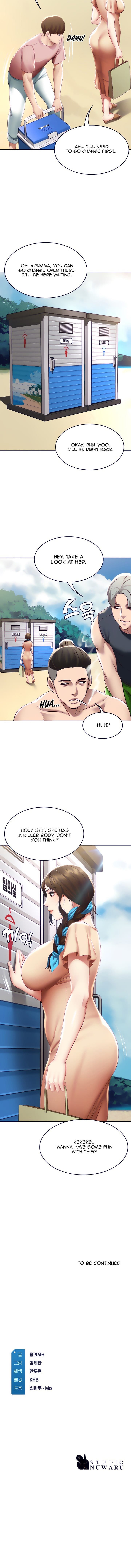 Boarding Diary [Kim Jetta , Suspect H] - Chapter 71 — Page 15