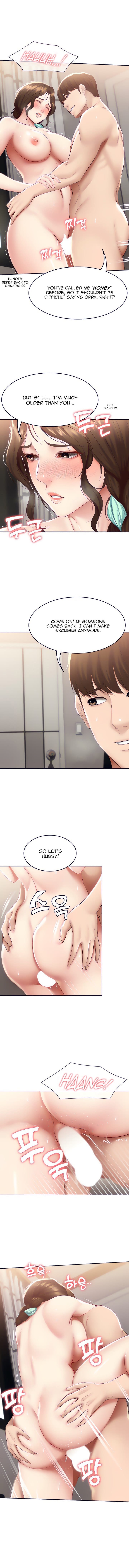 Boarding Diary [Kim Jetta , Suspect H] - Chapter 71 — Page 6