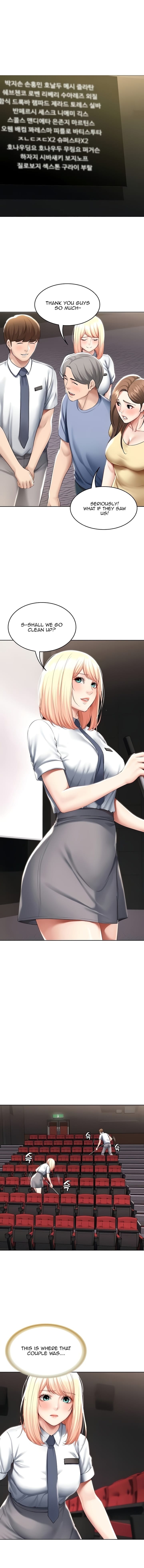 Boarding Diary [Kim Jetta , Suspect H] - Chapter 60 — Page 10