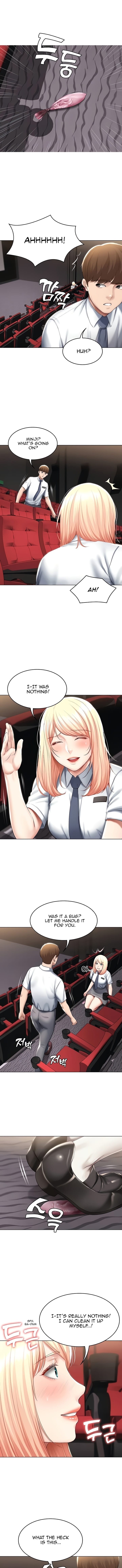 Boarding Diary [Kim Jetta , Suspect H] - Chapter 60 — Page 13