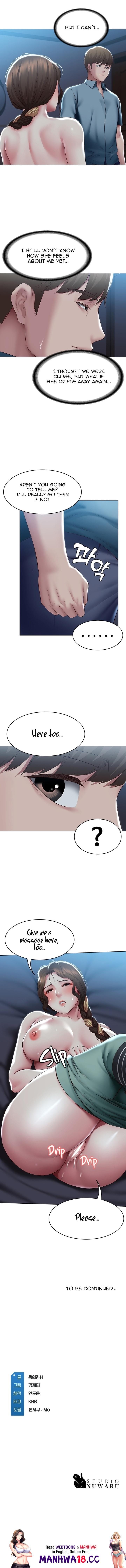 Boarding Diary [Kim Jetta , Suspect H] - Chapter 101 — Page 12