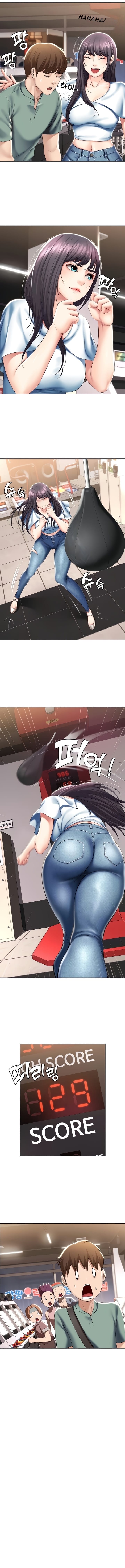 Boarding Diary [Kim Jetta , Suspect H] - Chapter 46 — Page 5