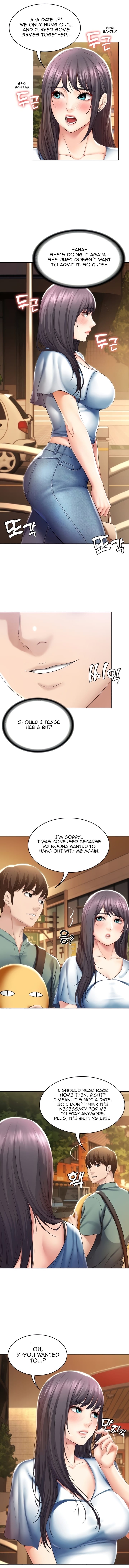Boarding Diary [Kim Jetta , Suspect H] - Chapter 46 — Page 8