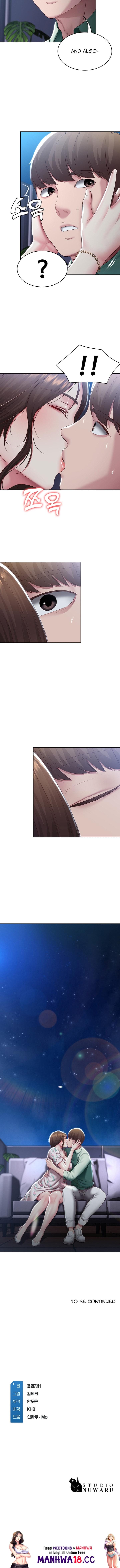 Boarding Diary [Kim Jetta , Suspect H] - Chapter 88 — Page 12