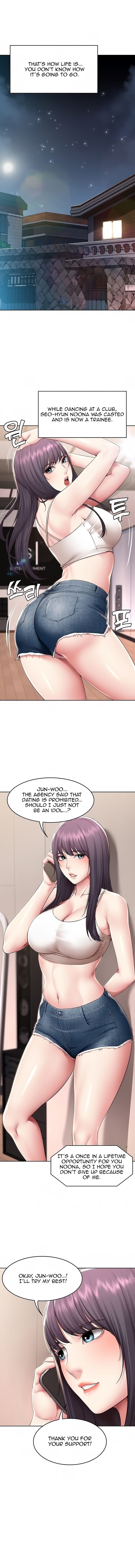 Boarding Diary [Kim Jetta , Suspect H] - Chapter 130 — Page 9