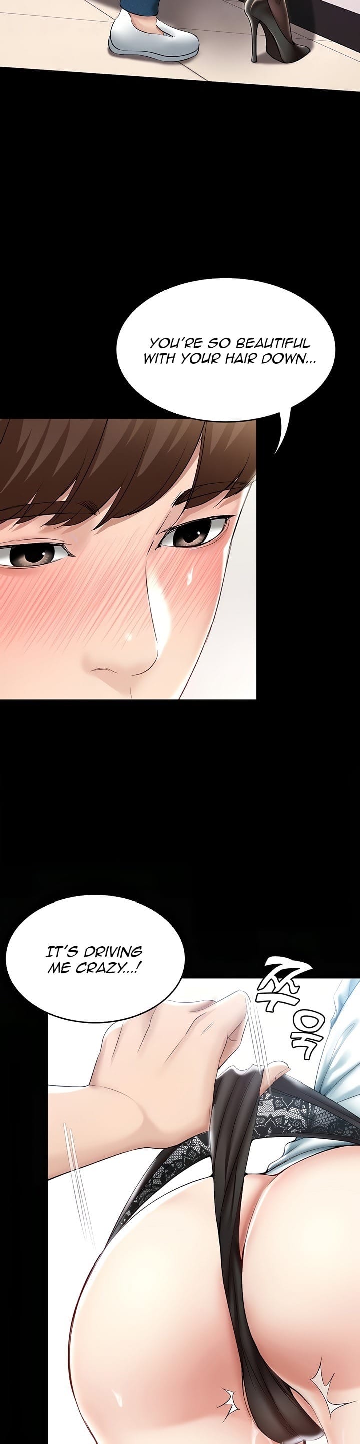 Boarding Diary [Kim Jetta , Suspect H] - Chapter 44 — Page 10