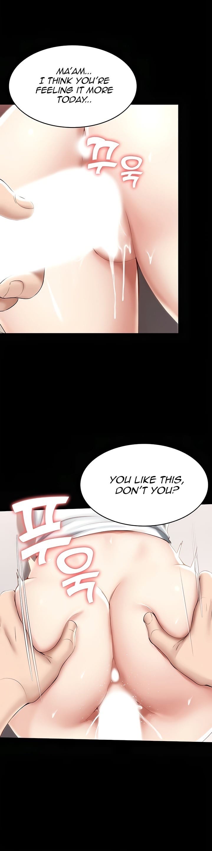 Boarding Diary [Kim Jetta , Suspect H] - Chapter 44 — Page 14