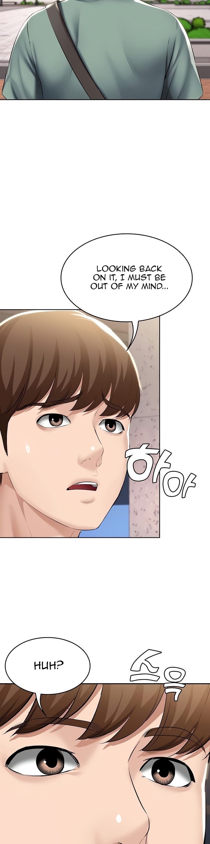 Boarding Diary [Kim Jetta , Suspect H] - Chapter 44 — Page 30