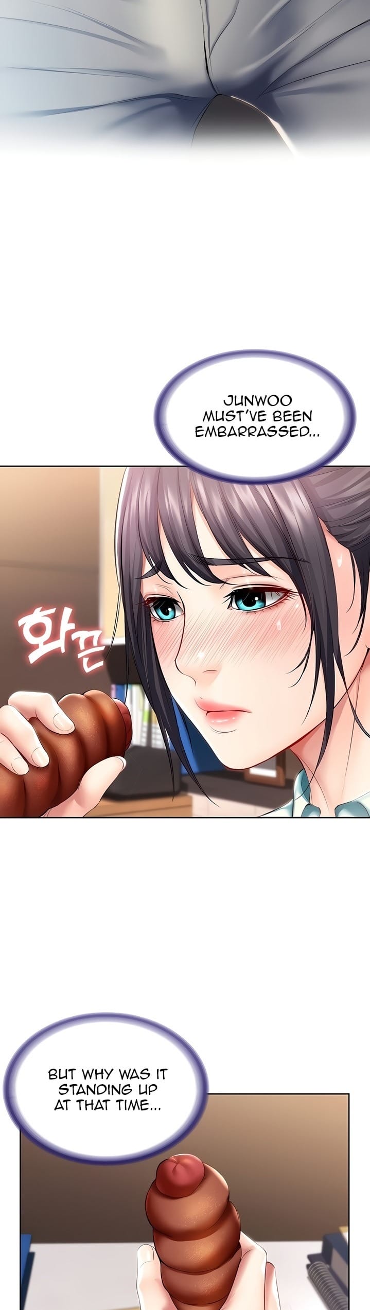 Boarding Diary [Kim Jetta , Suspect H] - Chapter 44 — Page 34
