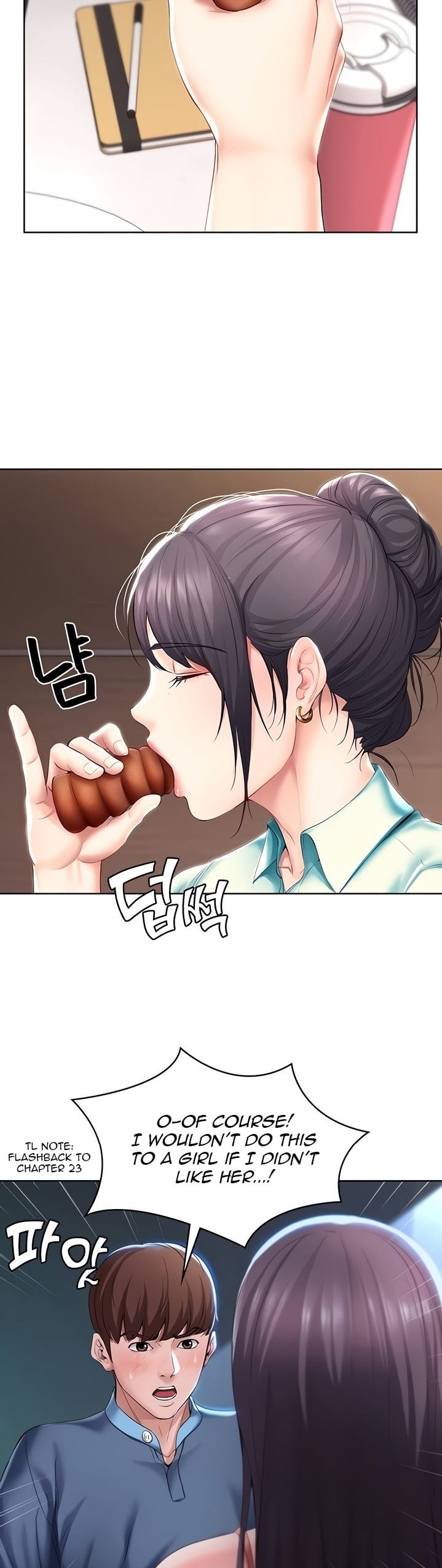 Boarding Diary [Kim Jetta , Suspect H] - Chapter 44 — Page 35