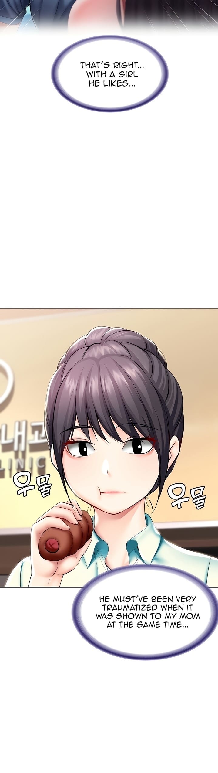 Boarding Diary [Kim Jetta , Suspect H] - Chapter 44 — Page 36