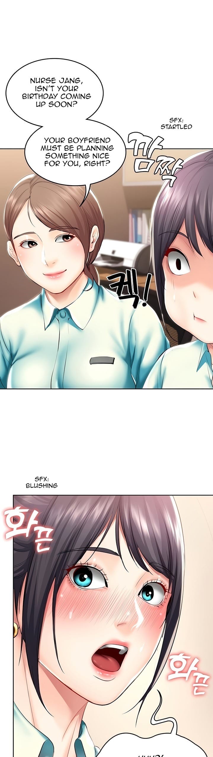 Boarding Diary [Kim Jetta , Suspect H] - Chapter 44 — Page 38