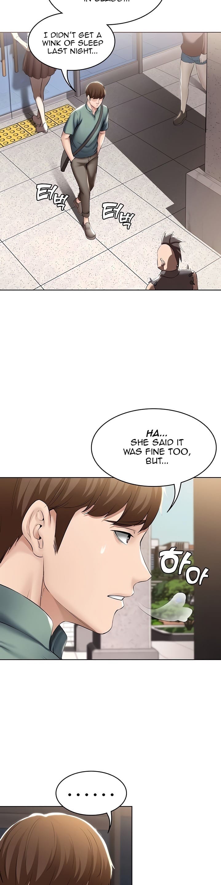 Boarding Diary [Kim Jetta , Suspect H] - Chapter 44 — Page 6