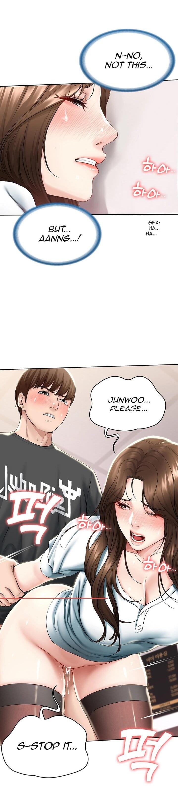 Boarding Diary [Kim Jetta , Suspect H] - Chapter 43 — Page 10