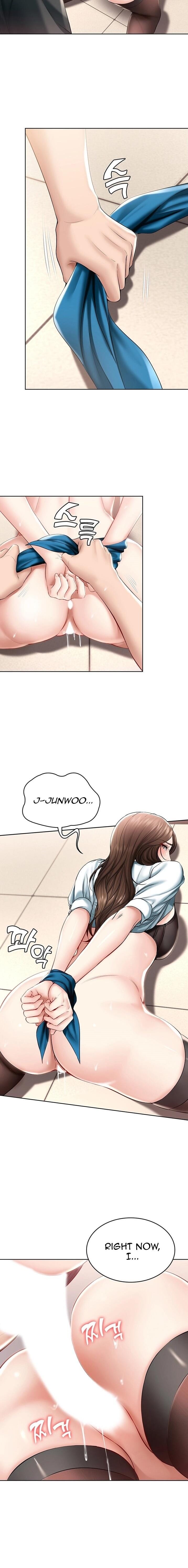 Boarding Diary [Kim Jetta , Suspect H] - Chapter 43 — Page 14