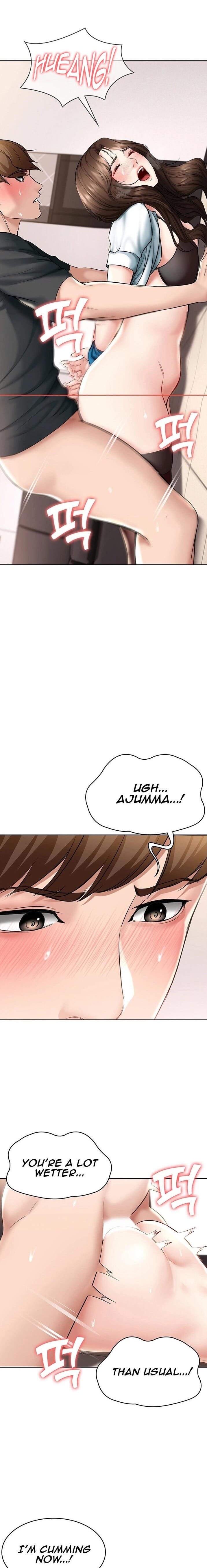 Boarding Diary [Kim Jetta , Suspect H] - Chapter 43 — Page 17