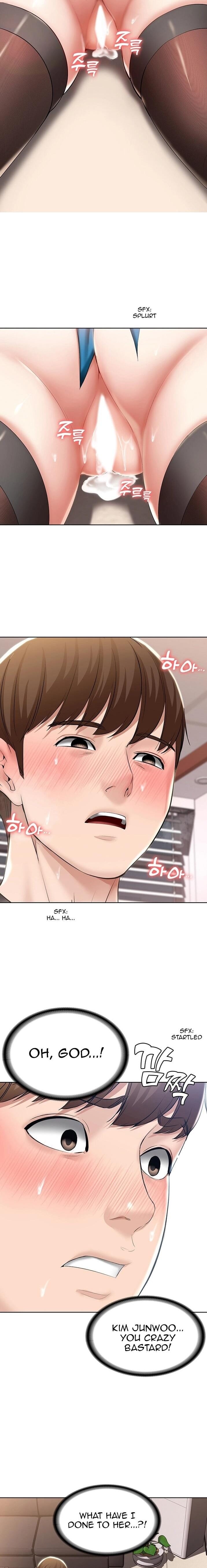 Boarding Diary [Kim Jetta , Suspect H] - Chapter 43 — Page 19