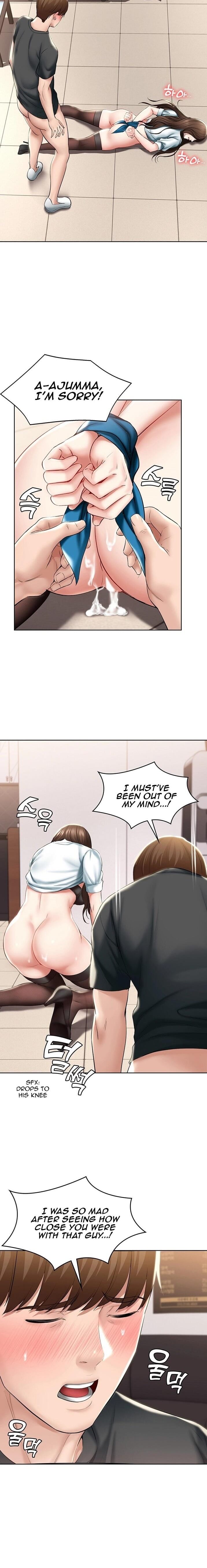 Boarding Diary [Kim Jetta , Suspect H] - Chapter 43 — Page 20