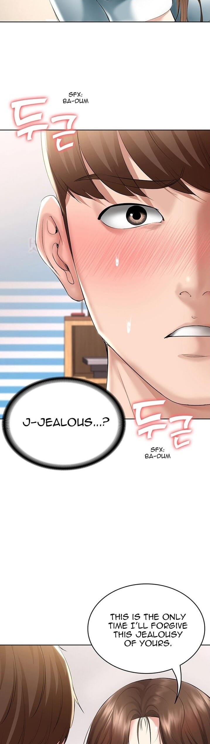 Boarding Diary [Kim Jetta , Suspect H] - Chapter 43 — Page 23