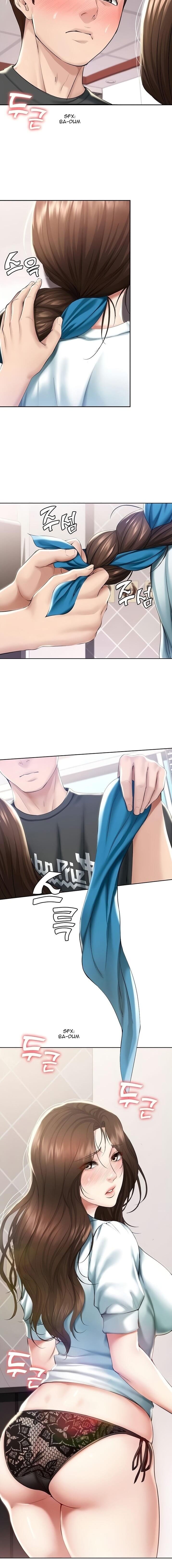 Boarding Diary [Kim Jetta , Suspect H] - Chapter 43 — Page 4