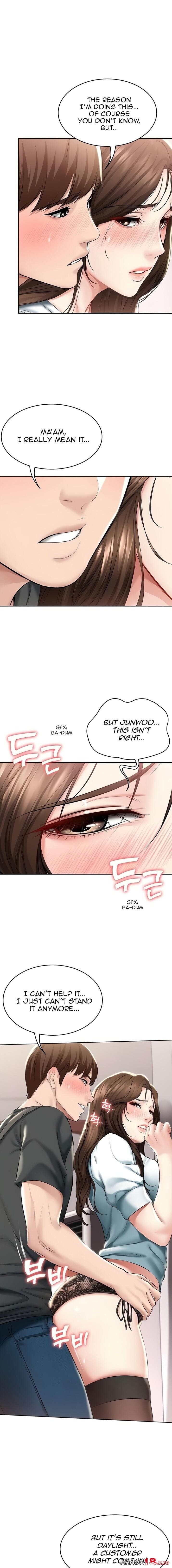 Boarding Diary [Kim Jetta , Suspect H] - Chapter 43 — Page 5