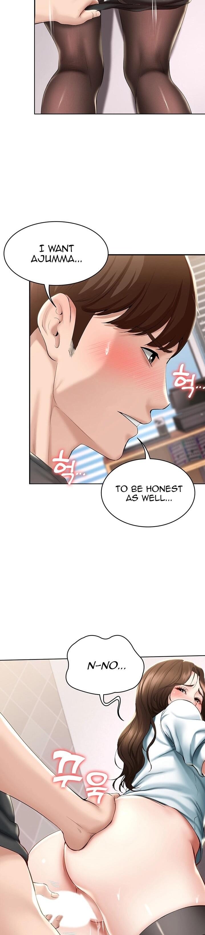 Boarding Diary [Kim Jetta , Suspect H] - Chapter 43 — Page 8