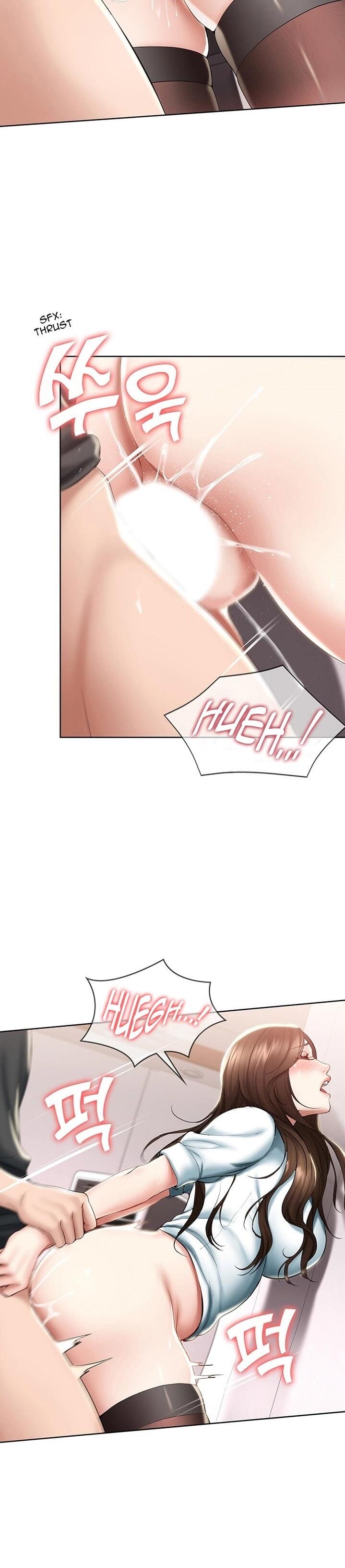 Boarding Diary [Kim Jetta , Suspect H] - Chapter 43 — Page 9