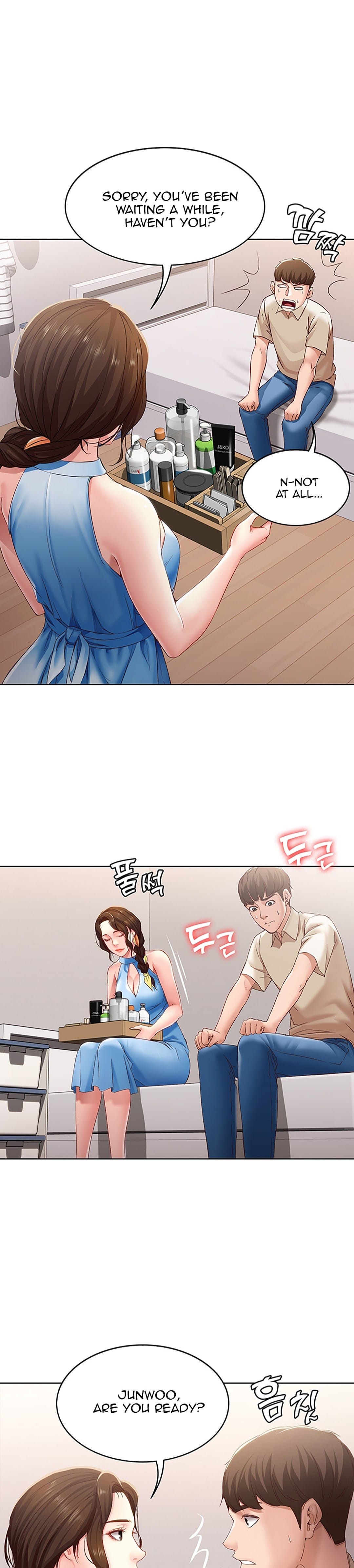 Boarding Diary [Kim Jetta , Suspect H] - Chapter 9 — Page 18