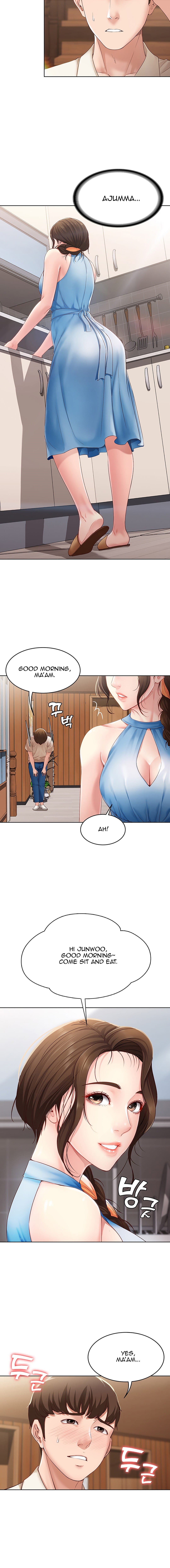 Boarding Diary [Kim Jetta , Suspect H] - Chapter 9 — Page 6