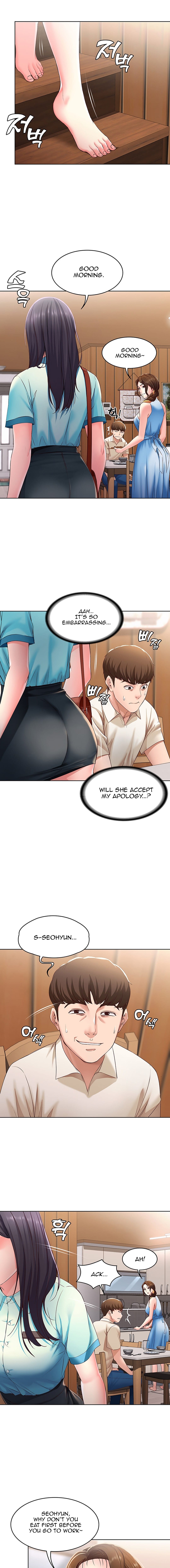 Boarding Diary [Kim Jetta , Suspect H] - Chapter 9 — Page 7