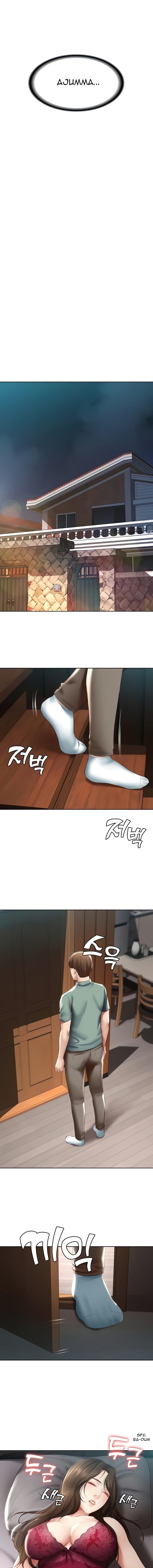 Boarding Diary [Kim Jetta , Suspect H] - Chapter 50 — Page 13