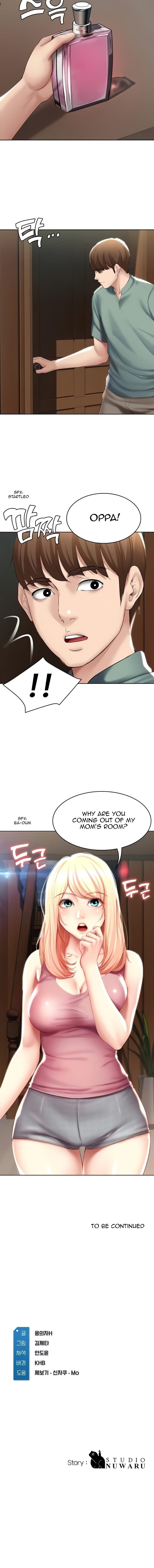 Boarding Diary [Kim Jetta , Suspect H] - Chapter 50 — Page 15