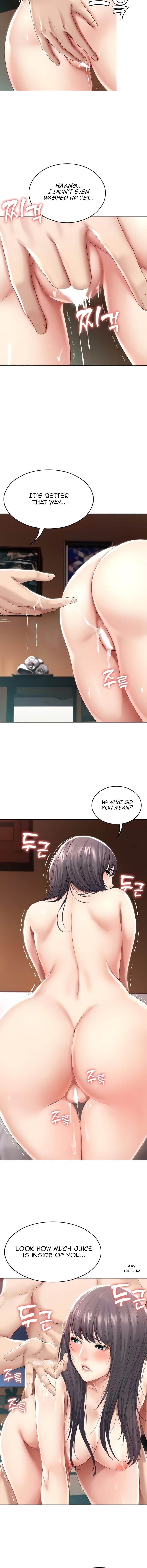 Boarding Diary [Kim Jetta , Suspect H] - Chapter 50 — Page 4