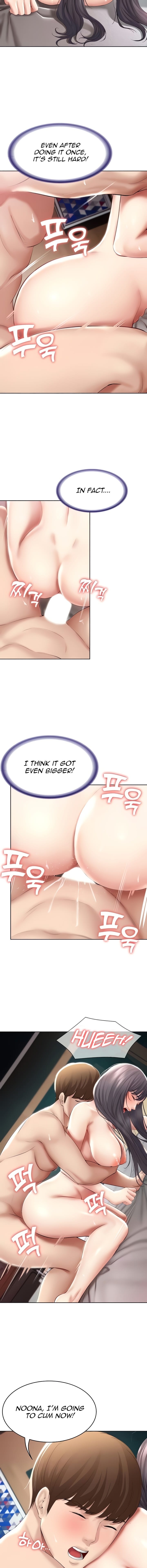 Boarding Diary [Kim Jetta , Suspect H] - Chapter 50 — Page 7