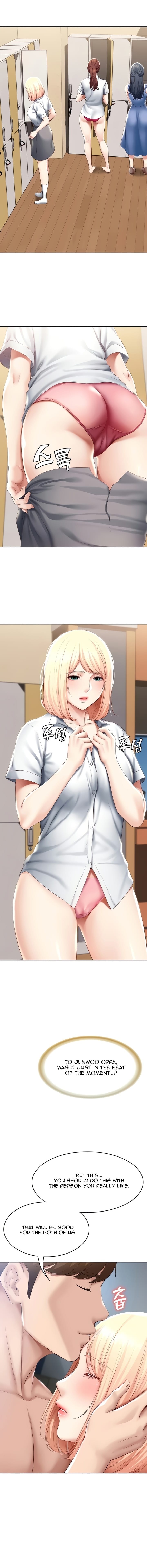 Boarding Diary [Kim Jetta , Suspect H] - Chapter 62 — Page 12