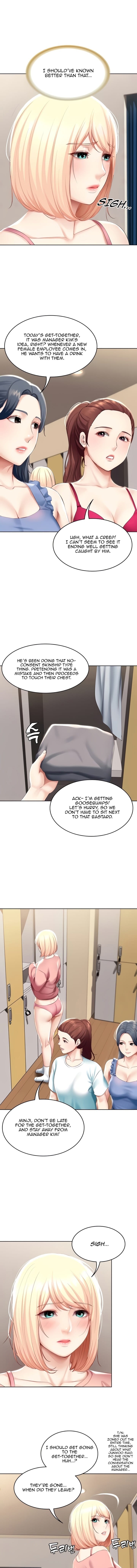 Boarding Diary [Kim Jetta , Suspect H] - Chapter 62 — Page 13