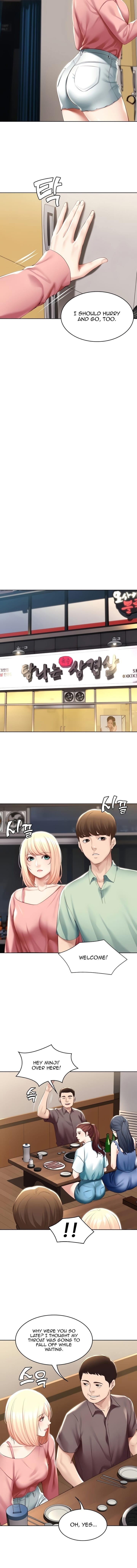 Boarding Diary [Kim Jetta , Suspect H] - Chapter 62 — Page 14