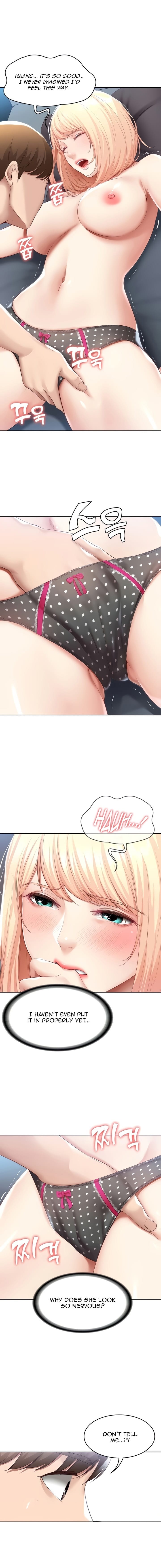 Boarding Diary [Kim Jetta , Suspect H] - Chapter 62 — Page 9