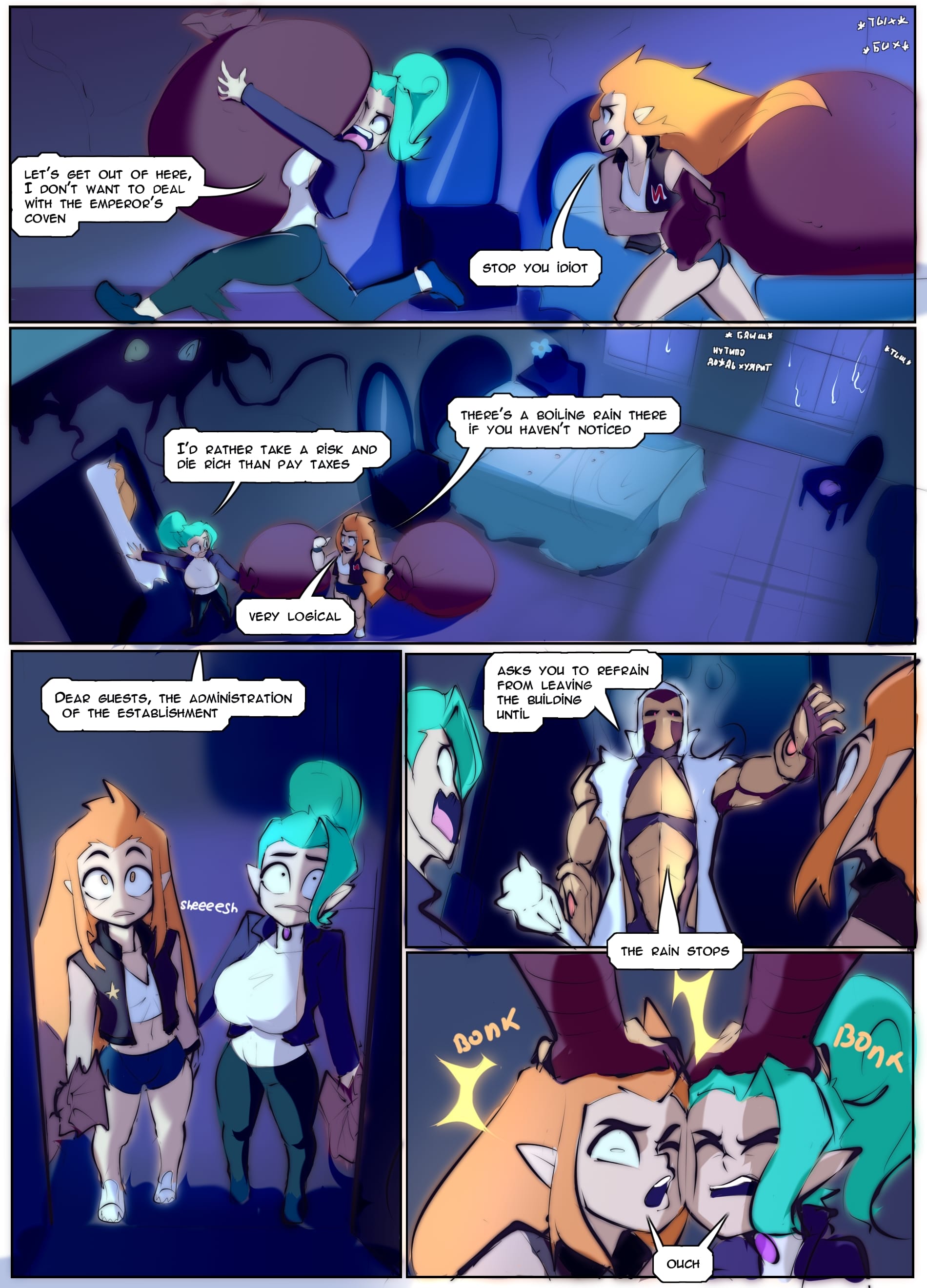 Odalia x Eda x Hunter comic (The Owl House) [Dgoger] - Chapter 1 — Page 8