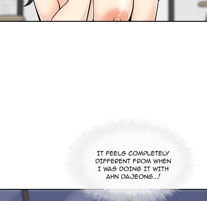 Excuse me, This is my Room [LObeam , kook] - Chapter 50 — Page 101