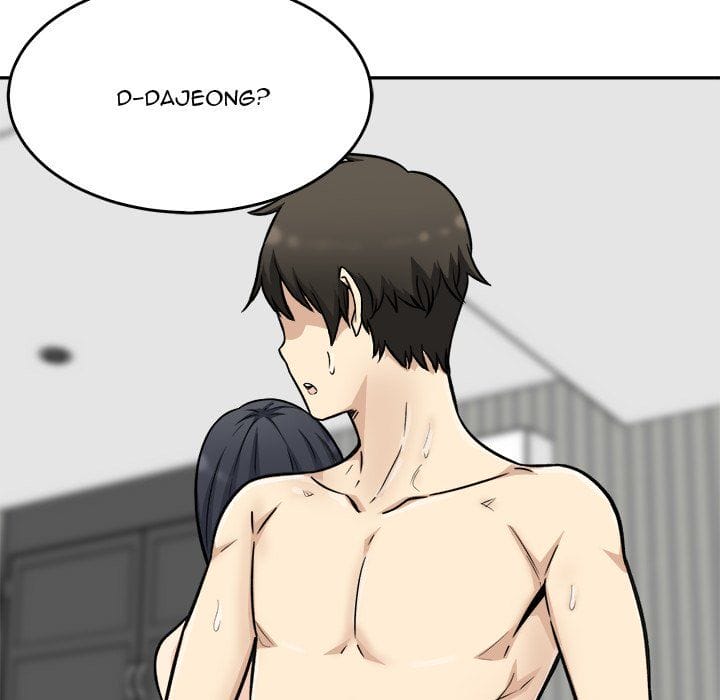 Excuse me, This is my Room [LObeam , kook] - Chapter 50 — Page 105