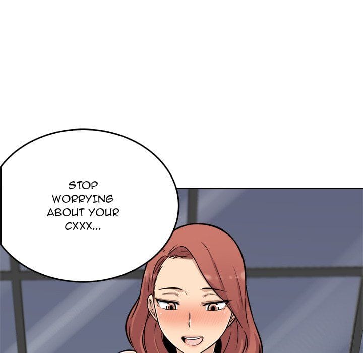 Excuse me, This is my Room [LObeam , kook] - Chapter 50 — Page 11