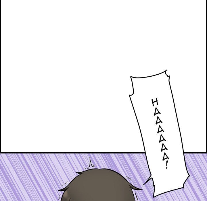 Excuse me, This is my Room [LObeam , kook] - Chapter 50 — Page 119