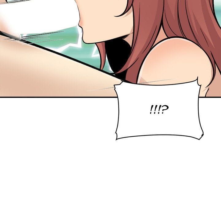 Excuse me, This is my Room [LObeam , kook] - Chapter 50 — Page 149