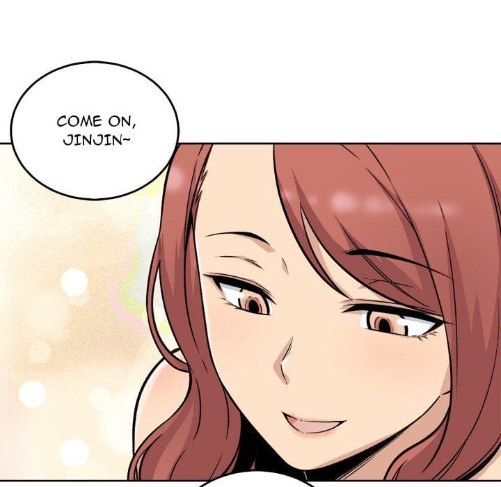 Excuse me, This is my Room [LObeam , kook] - Chapter 50 — Page 5