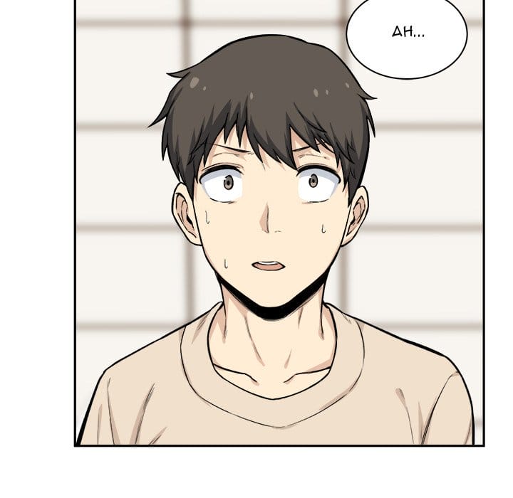 Excuse me, This is my Room [LObeam , kook] - Chapter 27 — Page 11