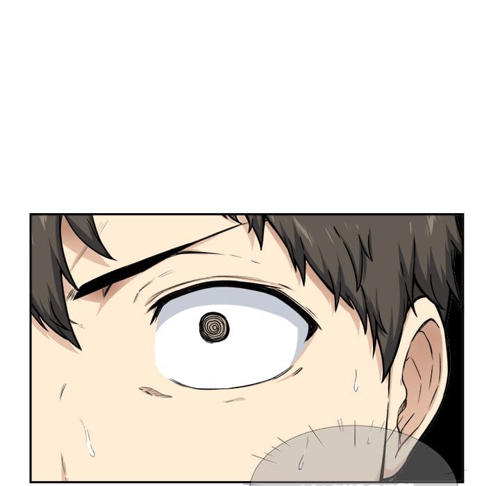 Excuse me, This is my Room [LObeam , kook] - Chapter 27 — Page 12