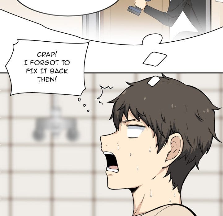 Excuse me, This is my Room [LObeam , kook] - Chapter 27 — Page 19