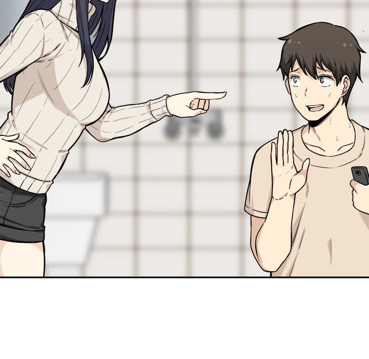 Excuse me, This is my Room [LObeam , kook] - Chapter 27 — Page 25