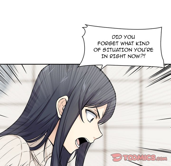 Excuse me, This is my Room [LObeam , kook] - Chapter 27 — Page 26